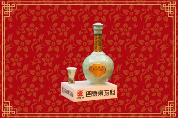 三水区烟酒回收四特酒