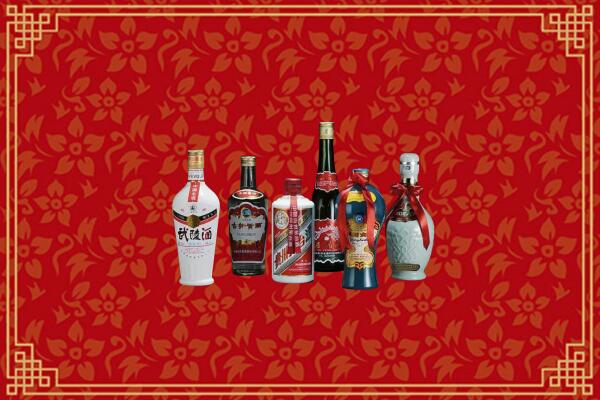 三水区烟酒回收白酒