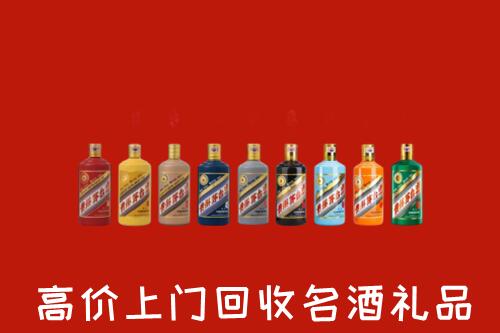 三水区回收纪念茅台酒